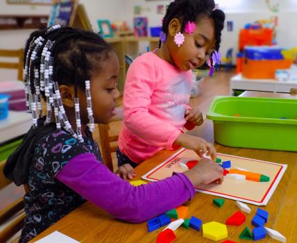 Image for Educare Learning Center with ID of: 6620248