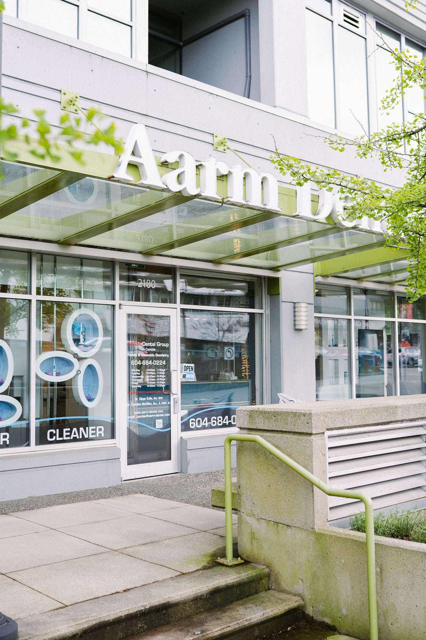 Image for Aarm Dental Group on Cambie with ID of: 6621478