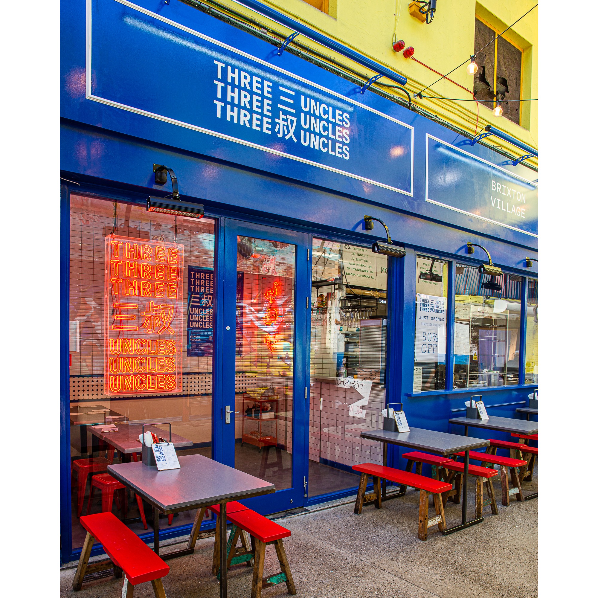 Image for Three Uncles Brixton with ID of: 6638052