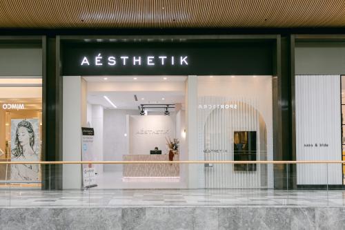 Image for Aesthetik Dental with ID of: 6641662