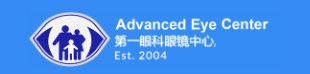 Image for Advanced Eye Center 第一眼科 with ID of: 6895336
