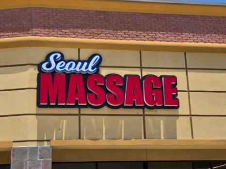Image for Seoul Massage with ID of: 6643109