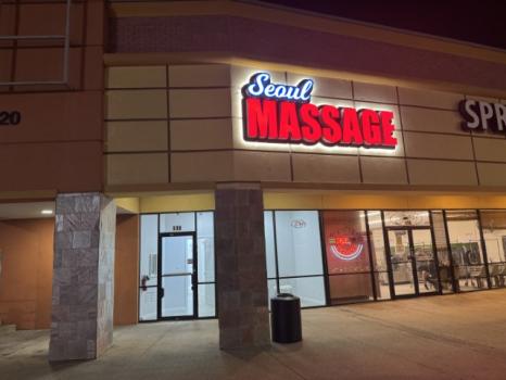 Image for Seoul Massage with ID of: 6643111