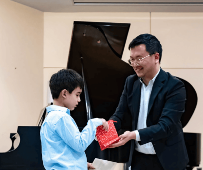 Image for Piano & More Mclean with ID of: 6689123