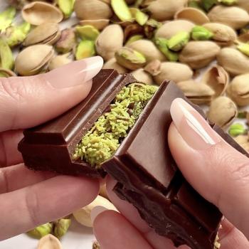 Image for Rawmantic Chocolate with ID of: 6699225