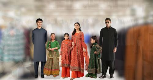Image for Rangreza with ID of: 6705023