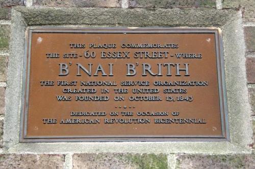 Image for B'nai B'rith International with ID of: 6729175