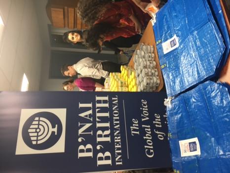 Image for B'nai B'rith International with ID of: 6729176