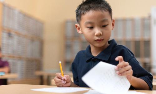 Image for Kumon Math and Reading Center of Rolling Meadows with ID of: 6731618