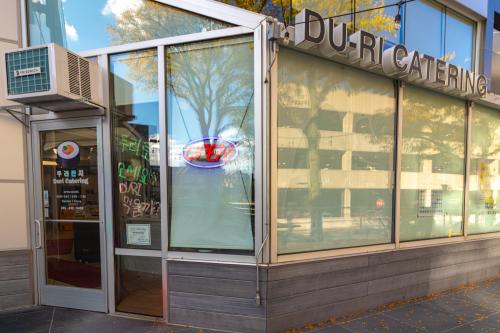 Image for Duri Catering - Authentic Korean Takeout with ID of: 6733935