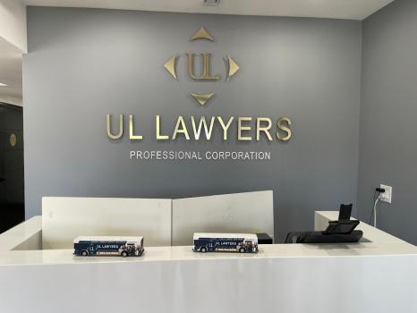 Image for UL Lawyers with ID of: 6734212