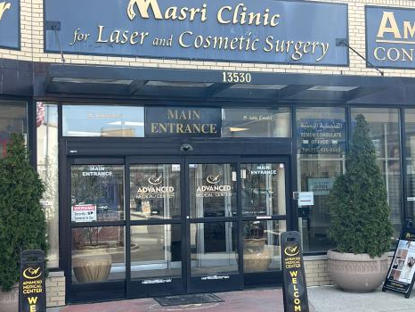 Image for Specialty Urgent Care with ID of: 6739285