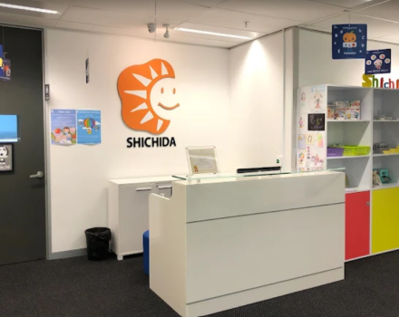 Image for Shichida Early Learning Centre at Doncaster with ID of: 6757397