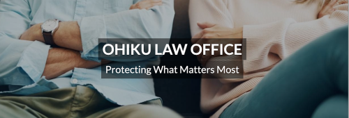 Image for Ohiku Law Office with ID of: 6757691