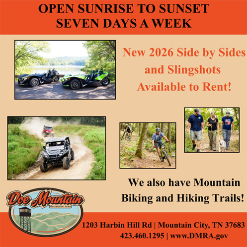 Image for Doe Mountain Recreation Area with ID of: 5108683