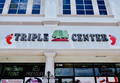 Image for Triple Tree Center with ID of: 6770897