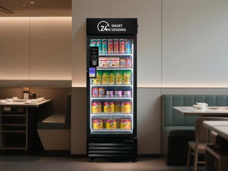 Image for Snack Stream Vending with ID of: 6773490