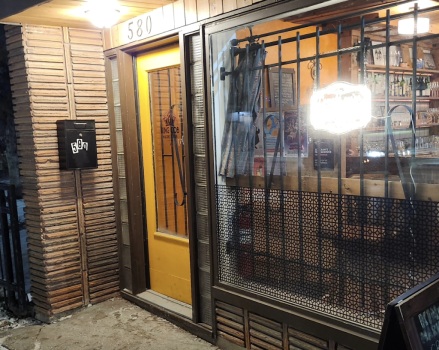 Image for King Cob Market Pub with ID of: 6774470