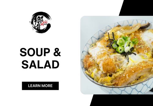 Image for Hibiki Japanese Cuisine with ID of: 6791119