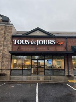 Image for TOUS les JOURS cafe with ID of: 6794856