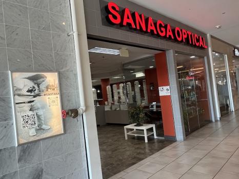 Image for Sanaga Optical & Eye Care with ID of: 6798854