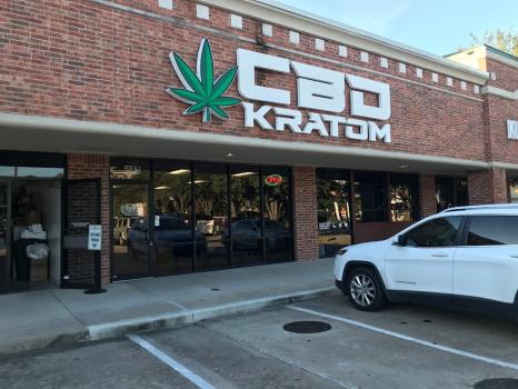 Image for CBD Kratom Memorial Drive with ID of: 6812023