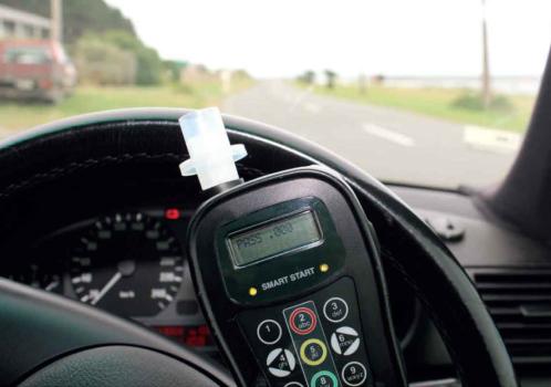 Image for Smart Start Interlocks with ID of: 6814768