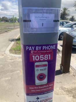Image for HM Advisory with ID of: 6815056
