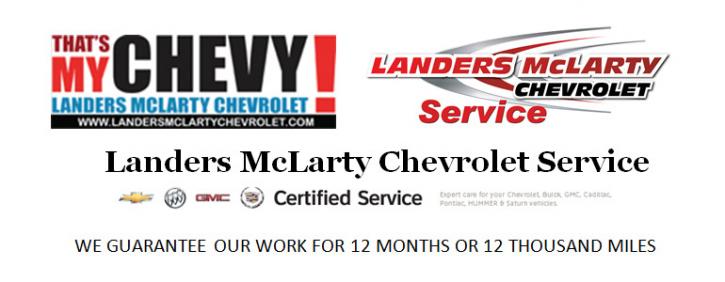 Image for Landers McLarty Chevrolet with ID of: 693211