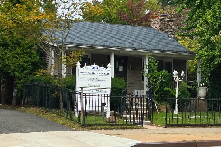 Image for Richmond Health Network with ID of: 6821928