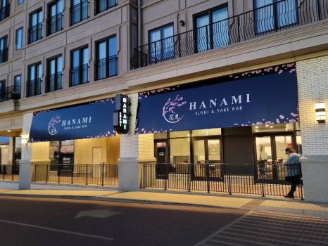 Image for Hanami Sushi & Sake Bar with ID of: 6826368