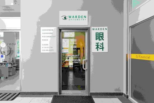 Image for Warden Optometry with ID of: 6834783
