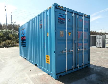 Image for Boxman with ID of: 6846368