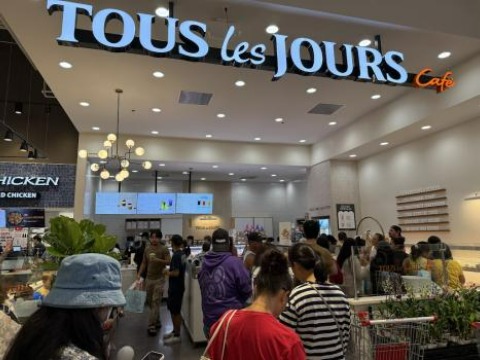 Image for Tous les Jours Bakery with ID of: 6890790