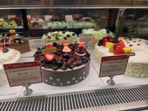Image for Tous les Jours Bakery with ID of: 6890793