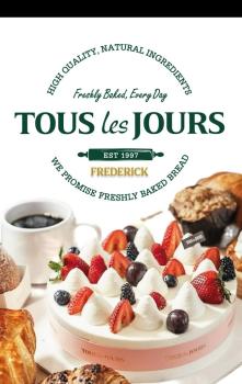 Image for Tous les Jours Bakery & Cafe with ID of: 6893731