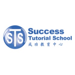 Image for Success Tutorial School with ID of: 6986773