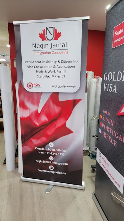 Image for APrint Printing Hub with ID of: 6914420