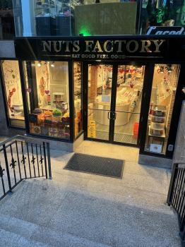 Image for Nuts Factory with ID of: 6919650
