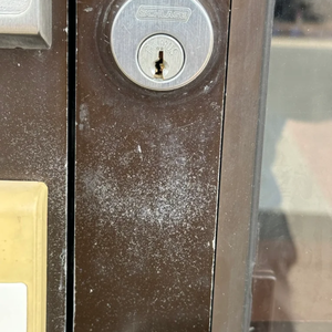 Image for Keys R Us LLC with ID of: 6947115