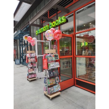 Image for Posman Books with ID of: 6963313