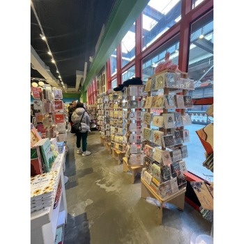 Image for Posman Books with ID of: 6963316