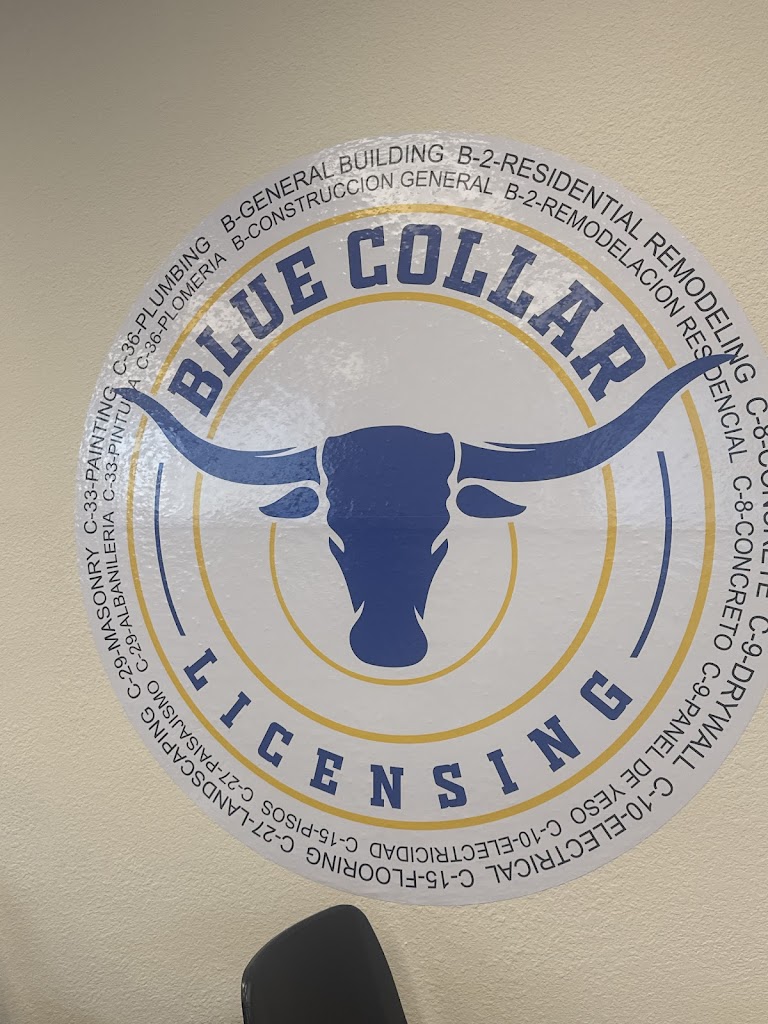 Image for Blue Collar Licensing LLC with ID of: 6979908
