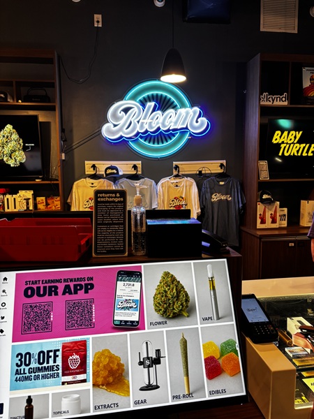 Image for Bloom West Columbus Dispensary with ID of: 6991464