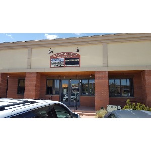 Image for The Dugout Grill & Bar with ID of: 6993544