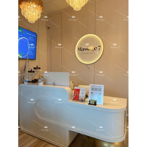 Image for Massage 7 Foot with ID of: 7005971