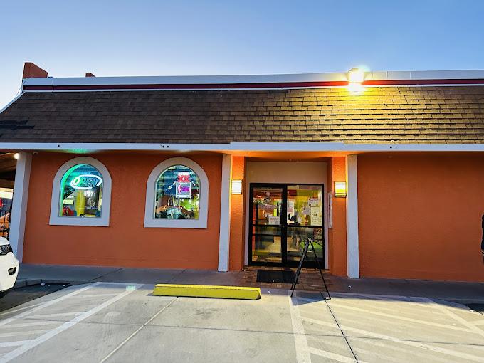 Image for El Tapatio with ID of: 7006558