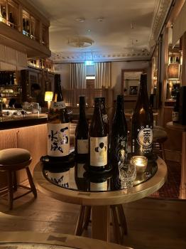 Image for Kioku Sake Bar with ID of: 7013428