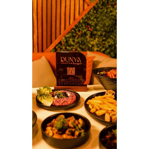 Image for Dunya Lounge with ID of: 7017077
