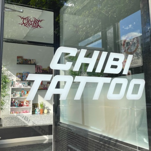 Image for Chibi Tattoo with ID of: 7026645